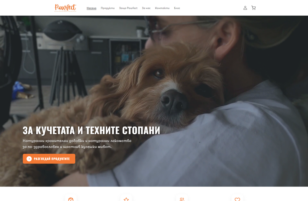 Pawfect